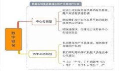 uPay钱包地址详解与使用指南