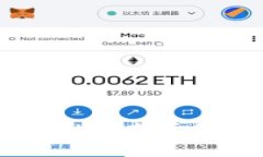 如何使用TPWallet查看他人的账户信息