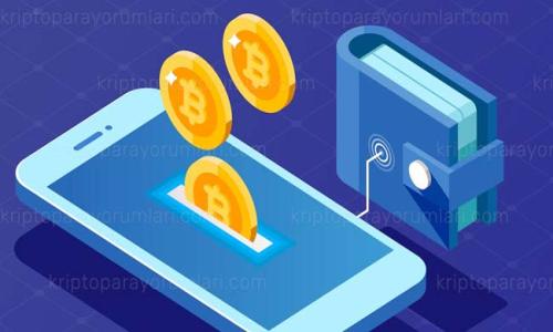 TPWallet升星攻略:全面提升你的钱包安全性与使用体验