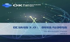 虚拟币创建人真的不知道密码吗？揭开