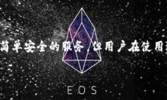 如何应对TPWallet忘记助记词的问题在数
