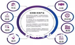 虚拟币安全存储指南：选择最佳钱包的