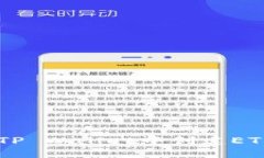 如何在TP Wallet中创建ETHW钱包