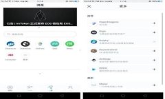 GRT虚拟币：理解、应用与市场前景分析