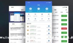 TPWallet搬砖套利指南：如何轻松实现收