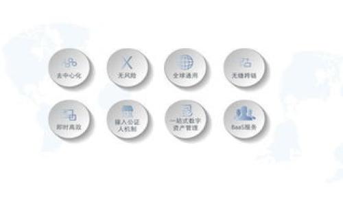 如何下载老版TPWallet:详细指南与常见问题解答