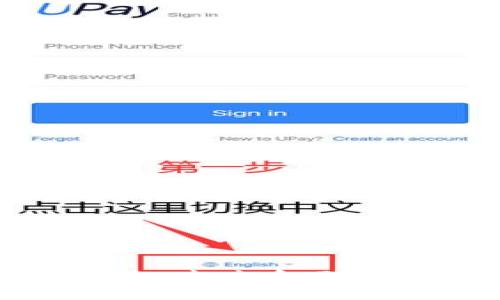 虚拟币的魅力:未来金融的数字化革命