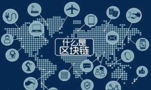 如何申购虚拟币:全面指南与深入解析