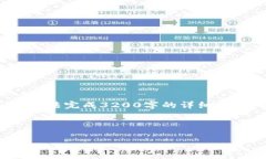 由于格式限制，我将提供、关键词和内