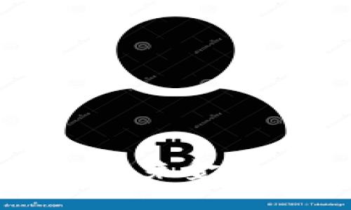 GEC虚拟币:未来金融的先锋之路