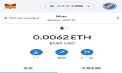 如何安全下载虚拟币交易APP：一站式指