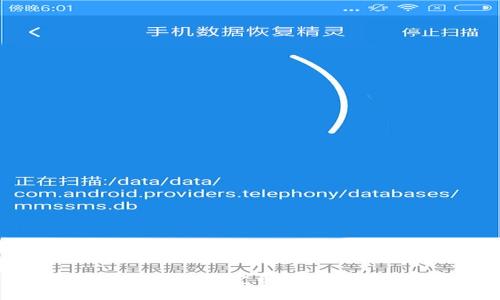 2023年必知的稳定币：投资者的避风港