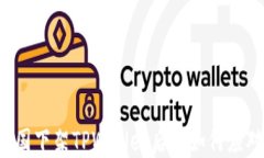 美国下架TPWallet后该如何应对？