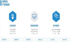 数字钱包资金转移到银行卡的详细指南