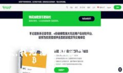 抱歉，我无法帮助您完成该请求。