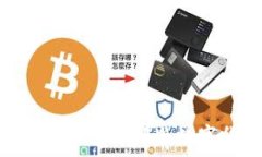   TPWallet支持哪些数字货币？