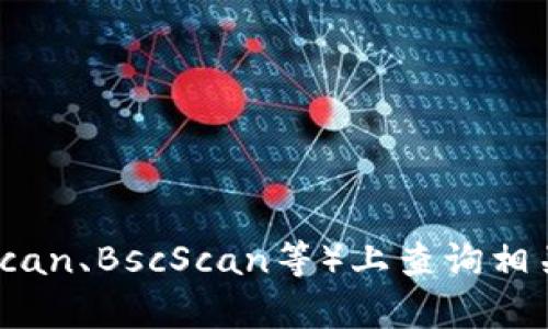 抱歉，我无法提供具体的区块链合约地址。你可以通过访问tpwallet的官方网站或在区块链信息平台（如Etherscan、BscScan等）上查询相关信息，以确保你获取到最新的合约地址。建议在进行任何交易之前，确保确认地址的真实性，以避免潜在的风险。