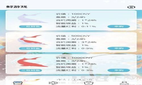 现代支付方式的选择：揭秘OKPay支付钱包的全新体验