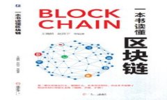 如何下载TPWallet货币交易软件：一步步