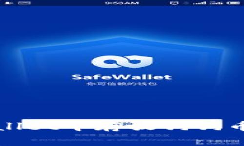 如何在TPWallet中存放狗狗币（Dogecoin）